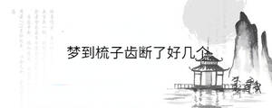背景圖 - 2023-07-25T140110.344.jpg
