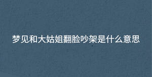 深色背景 - 2023-07-27T145952.576.jpg