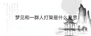 背景圖 - 2023-07-27T140756.748.jpg