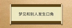 問答 - 2023-07-27T142738.955.jpg