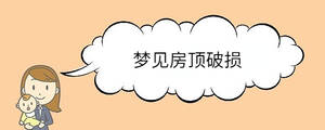 寶寶取名 - 2023-08-01T091824.724.jpg