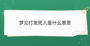 開學季 - 2023-08-01T101026.586.jpg