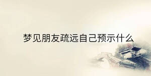 傳統 - 2023-08-02T133136.866.jpg
