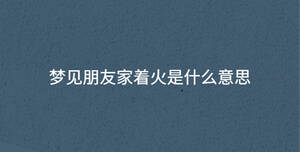 深色背景 - 2023-08-02T132434.886.jpg
