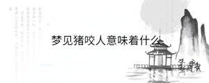 背景圖 - 2023-08-03T132051.911.jpg