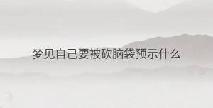 簡(jiǎn)單 - 2023-08-04T152320.605.jpg