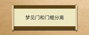 問答 - 2023-08-05T135605.719.jpg