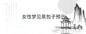 背景圖 - 2023-08-08T100800.483.jpg