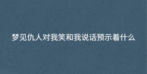 深色背景 - 2023-08-08T172121.269.jpg