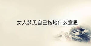 傳統(tǒng) - 2023-08-07T161403.507.jpg