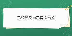 開學季 - 2023-08-08T111638.970.jpg
