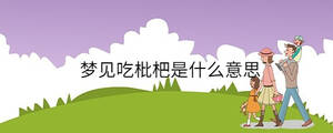 孩子起名 - 2023-08-09T111110.696.jpg