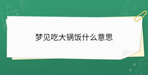 開學季 - 2023-08-09T105830.937.jpg