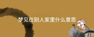 起名 - 2023-08-09T152543.673.jpg