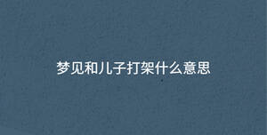 深色背景 - 2023-08-09T131857.666.jpg