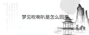 背景圖 - 2023-08-09T115111.423.jpg