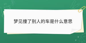 開學季 - 2023-08-10T151520.044.jpg