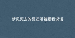 深色背景 - 2023-08-11T095513.388.jpg