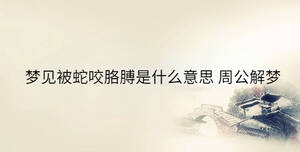 傳統 - 2023-08-14T142550.620.jpg