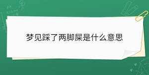 開學季 - 2023-08-14T145035.715.jpg