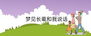 孩子起名 - 2023-08-14T154856.509.jpg