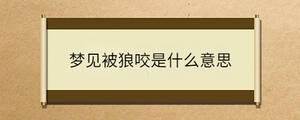 問答 - 2023-08-14T141041.478.jpg