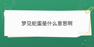 開學季 - 2023-08-14T112229.503.jpg