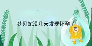 小孩起名 - 2023-08-14T111441.085.jpg