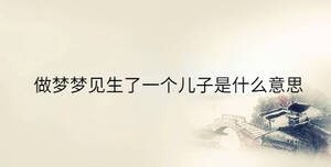 傳統 - 2023-08-15T114109.786.jpg