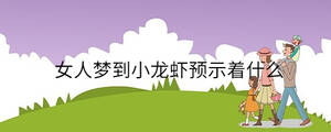 孩子起名 - 2023-08-15T114519.407.jpg