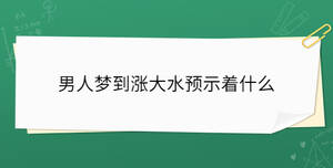 開學(xué)季 - 2023-08-15T095749.174.jpg
