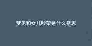 深色背景 - 2023-08-17T153643.204.jpg