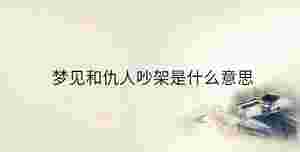 傳統 - 2023-08-17T151108.946.jpg