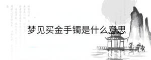背景圖 - 2023-08-17T094628.659.jpg
