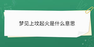 開學季 - 2023-08-17T092344.113.jpg