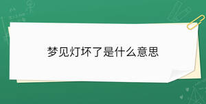 開學季 - 2023-08-19T102532.056.jpg