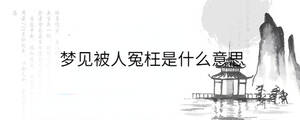 背景圖 - 2023-08-21T110848.039.jpg