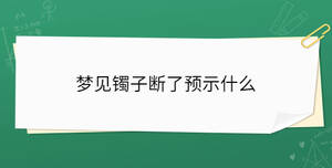 開學季 - 2023-08-21T155907.600.jpg