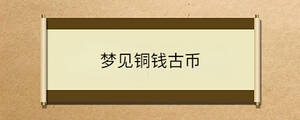 問答 - 2023-08-21T153306.763.jpg