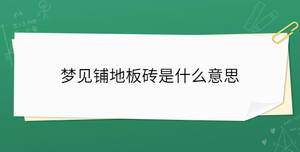 開學季 - 2023-08-21T154348.482.jpg