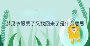 小孩起名 - 2023-08-21T110044.324.jpg