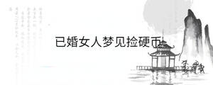 背景圖 - 2023-08-22T140759.722.jpg
