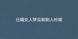 深色背景 - 2023-08-22T134038.699.jpg