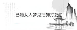 背景圖 - 2023-08-22T135533.143.jpg
