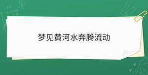 開學(xué)季 - 2023-08-22T111628.242.jpg