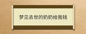 問答 - 2023-08-23T140438.209.jpg