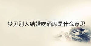 傳統 - 2023-08-23T135500.637.jpg