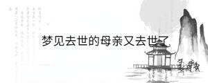 背景圖 - 2023-08-23T141306.847.jpg