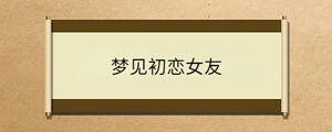 問答 - 2023-08-23T133238.481.jpg