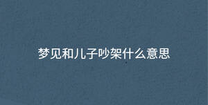 深色背景 - 2023-08-23T142422.172.jpg